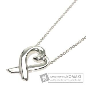 Tiffany Co Loving Heart Necklace Silver